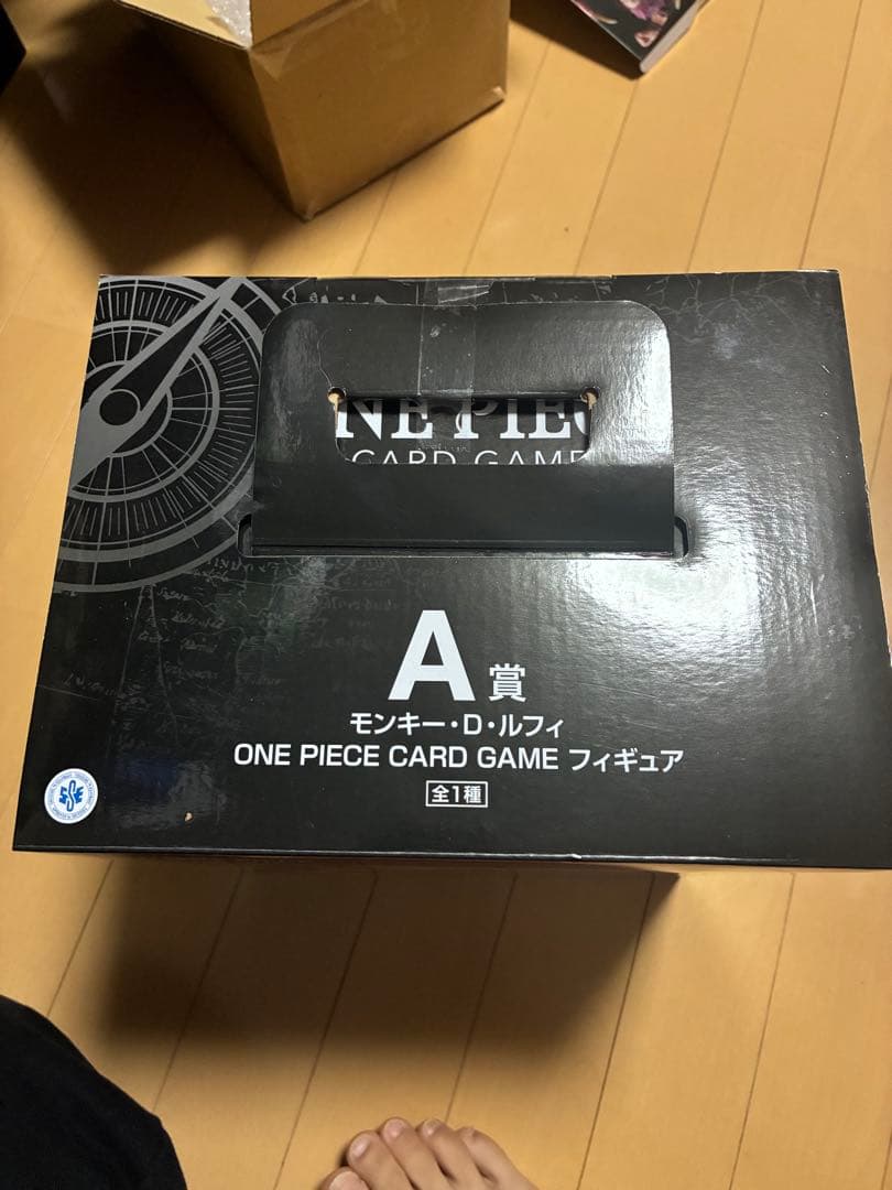 ONE PIECE CARD GAME A賞 モンキー・D・ルフィ
