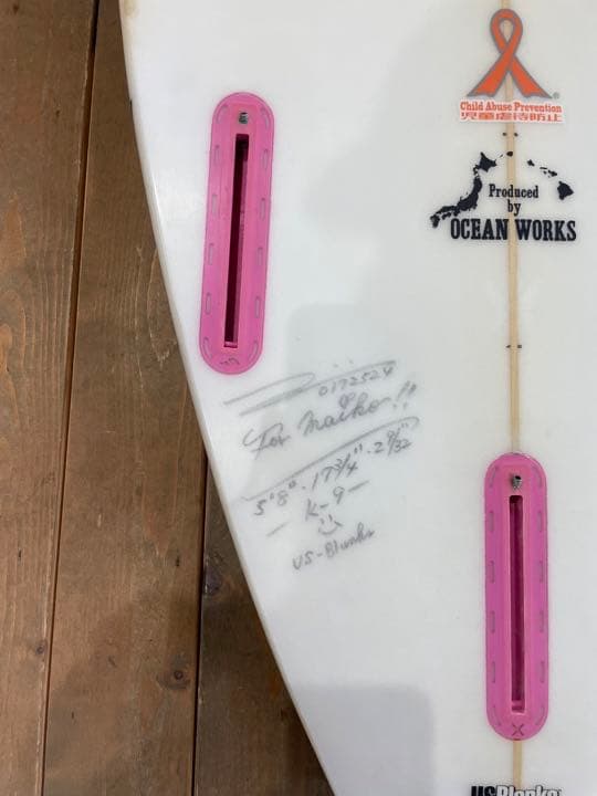 【中古サーフボード】 kー9 大海シェイプ5‘8