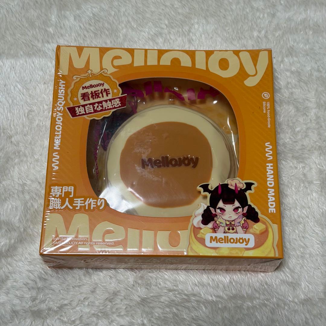 メロジョイ　ミディアムサイズ　贅沢スフレ①