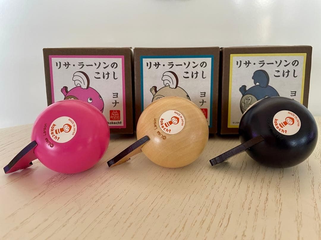 リサ・ラーソン×卯三郎こけしの「ヨナ」 3 色セット