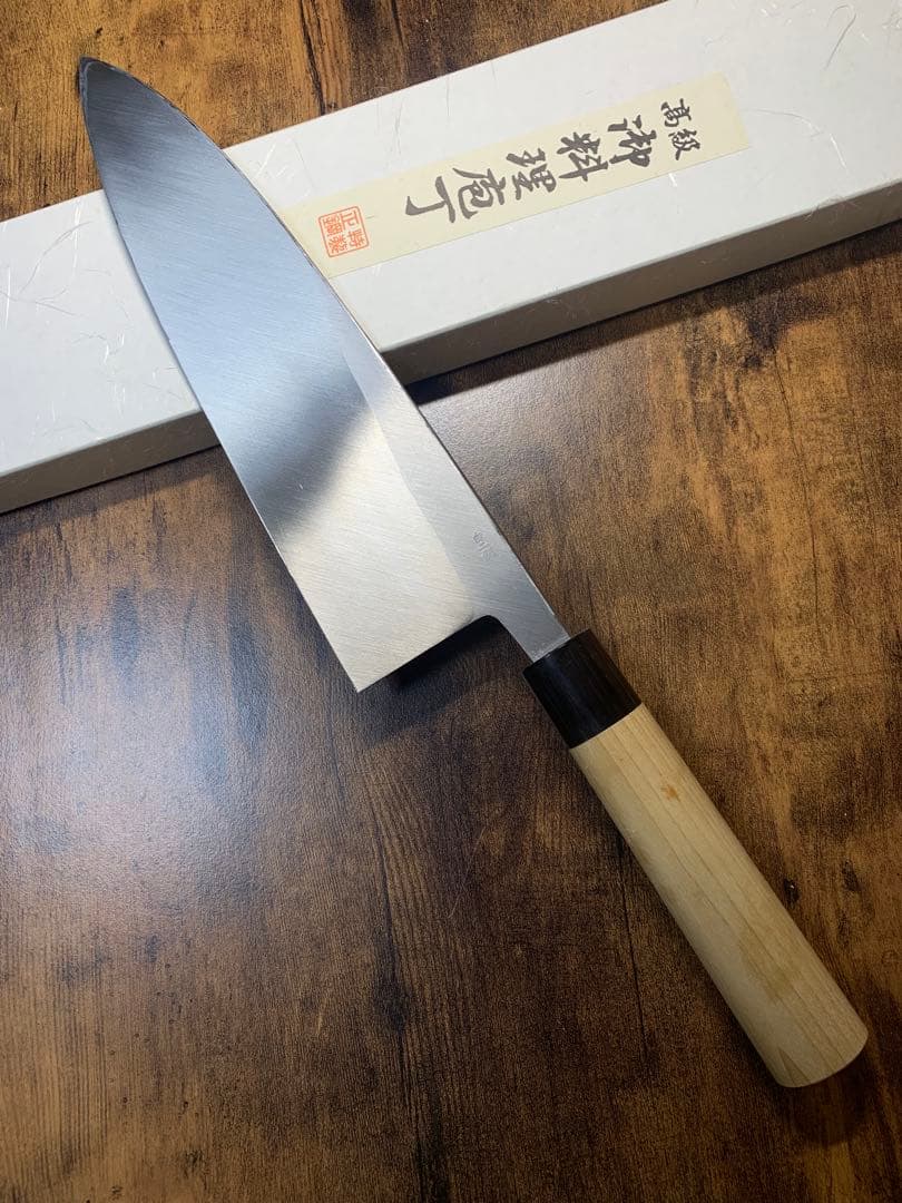 【堺打刃物】　大出刃　白ニ鋼　包丁　9寸　水牛角柄