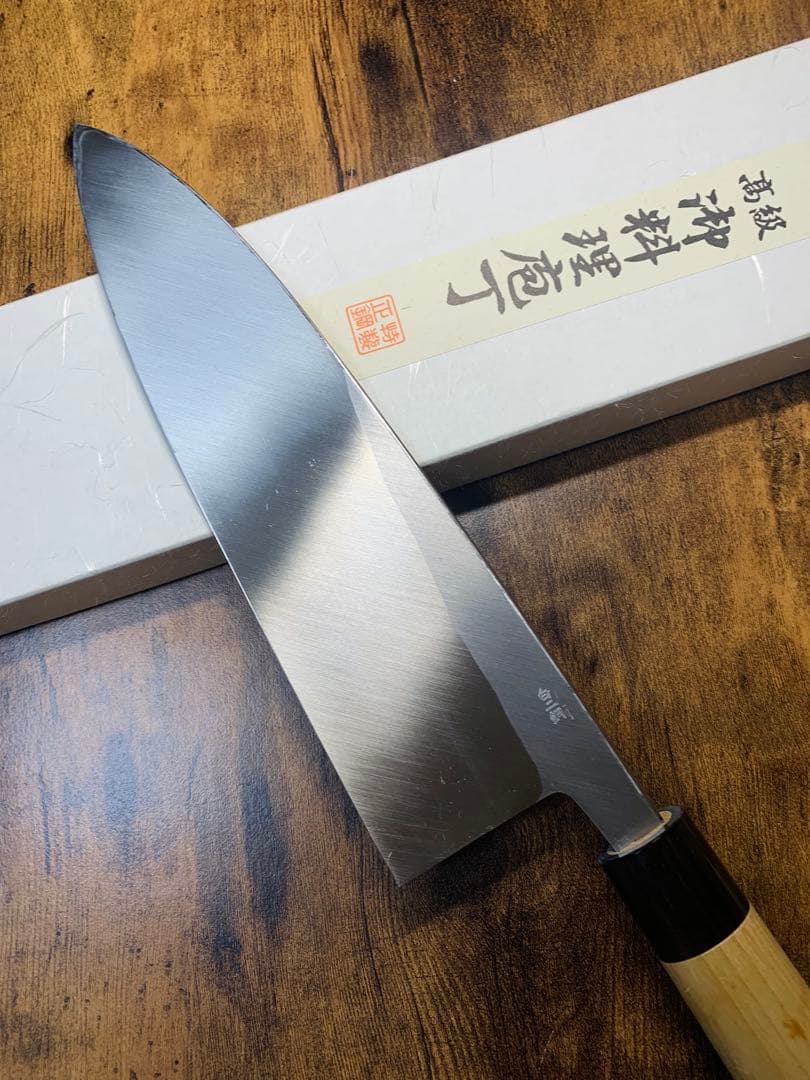 【堺打刃物】　大出刃　白ニ鋼　包丁　9寸　水牛角柄