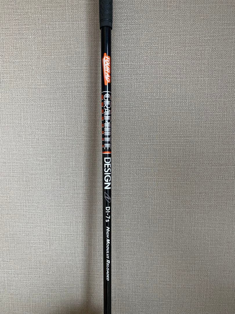 ピンg430 7w シャフトTOUR AD DI HIGH MODULUS 7S
