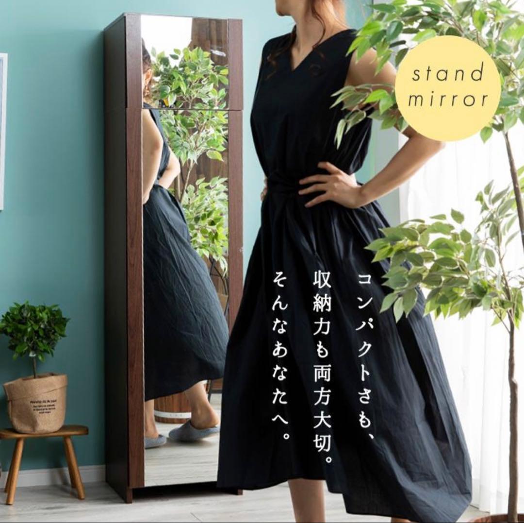 【引取限定】ドレッサー 全身鏡 ミラー コンセント 鏡台 姿見 収納付き