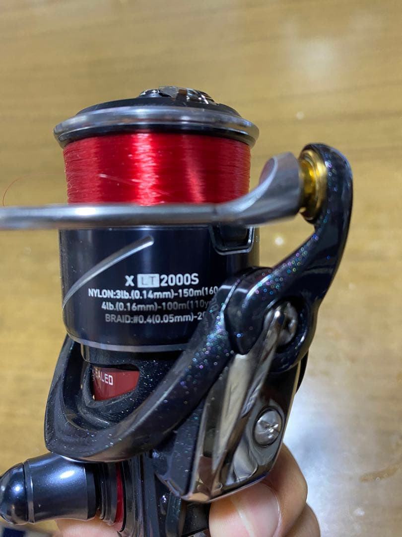 Daiwa スピニングリール 月下美人