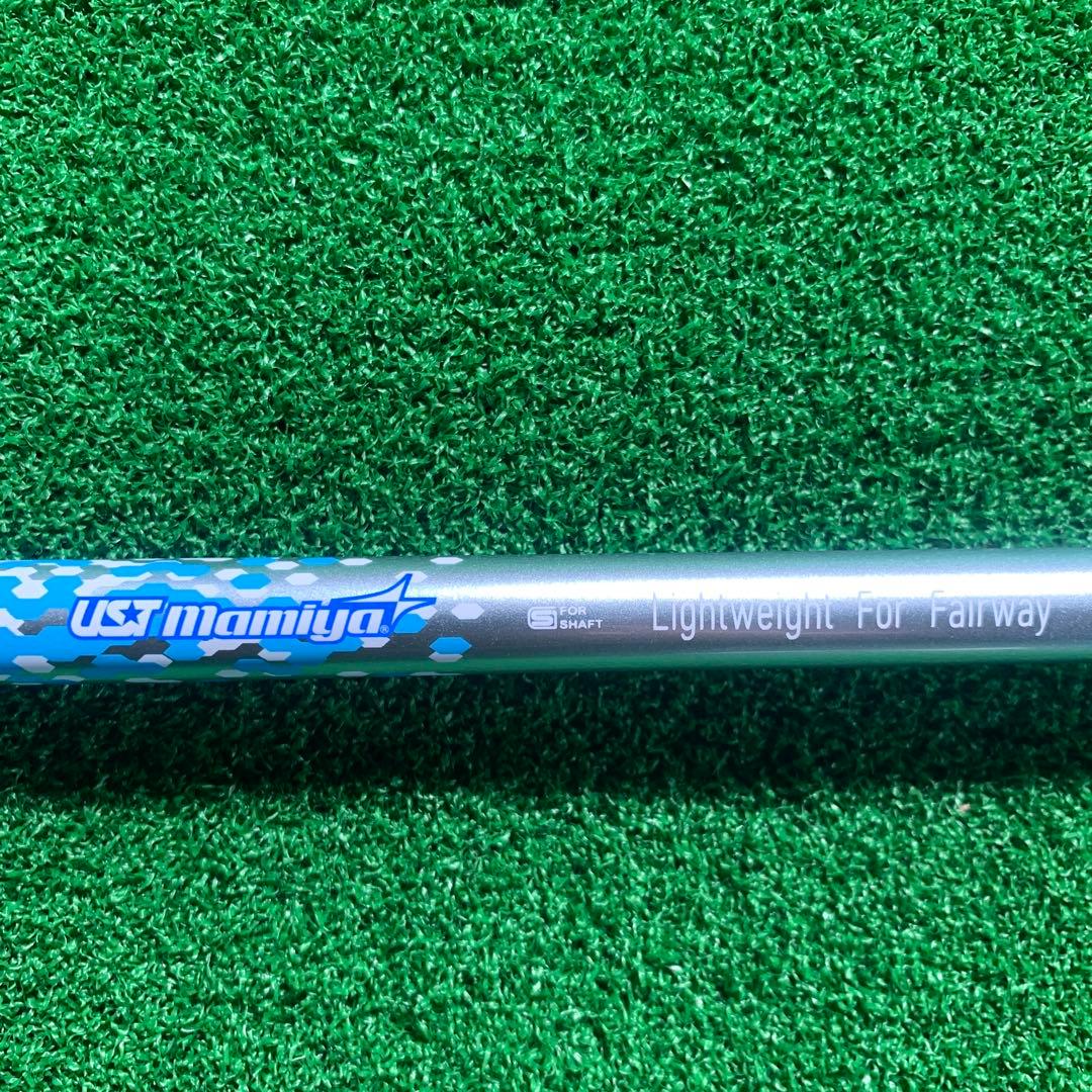 【超軽量】UST Mamiya ATTAS Magical 38g 3W用