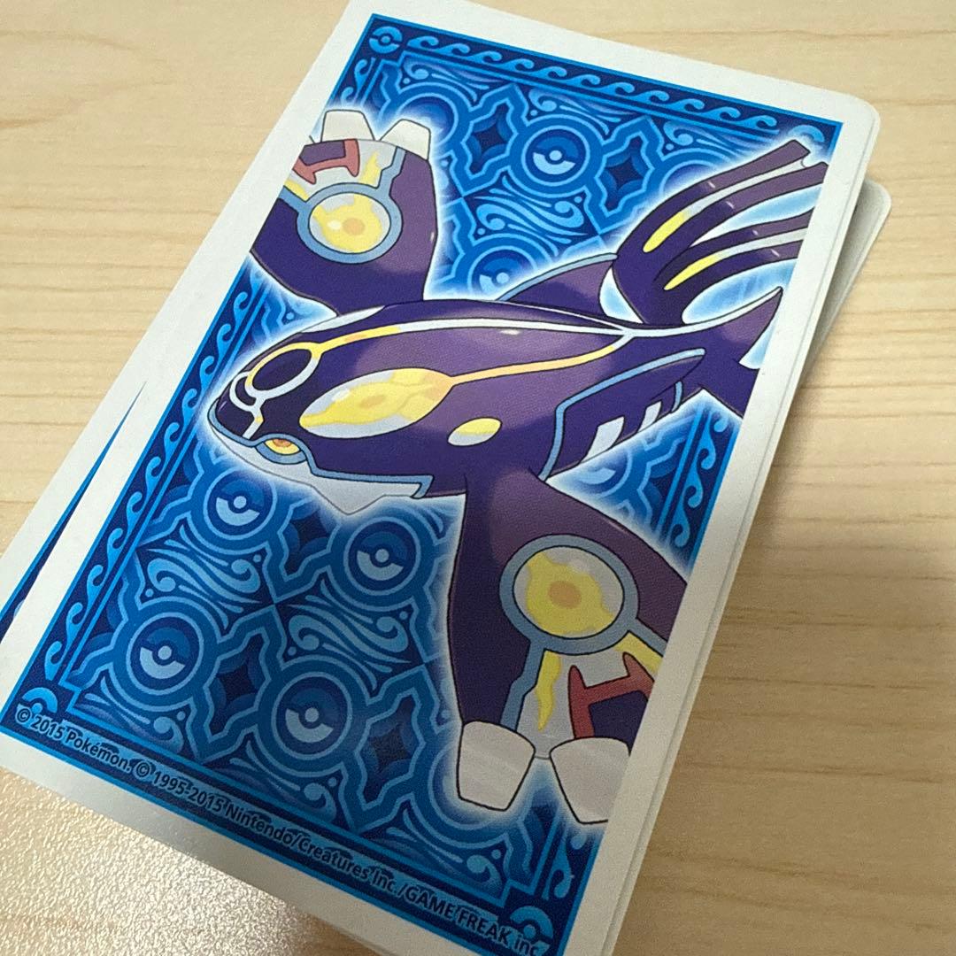 ポケモンカードゲーム カイオーガ トランプ　希少品