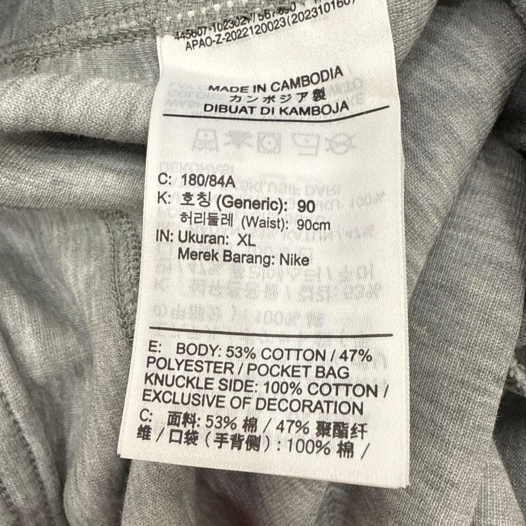 R00188 ナイキ NIKE セットアップ スウェット ゴルフ スポーツ