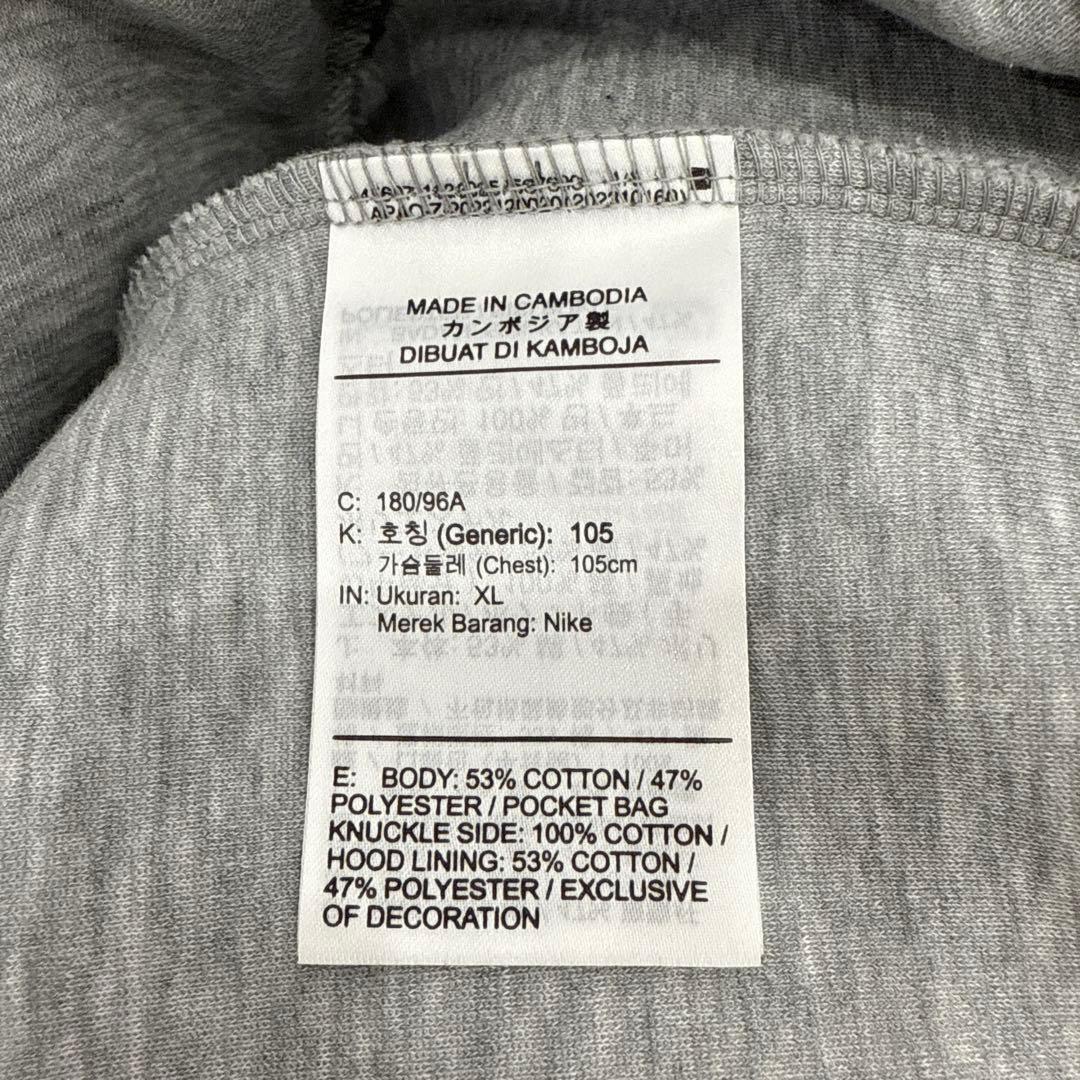 R00188 ナイキ NIKE セットアップ スウェット ゴルフ スポーツ