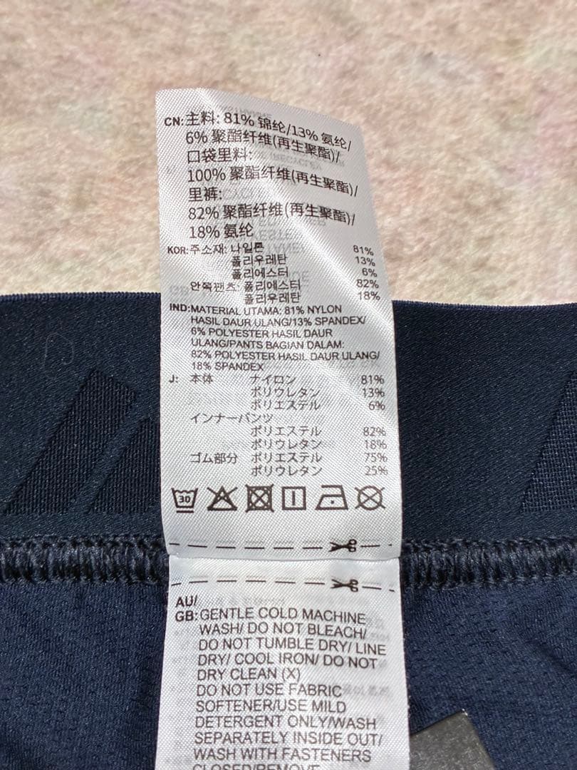 【即日発送】M アディダス 千鳥格子 プライムニット サイドプリーツ スカート