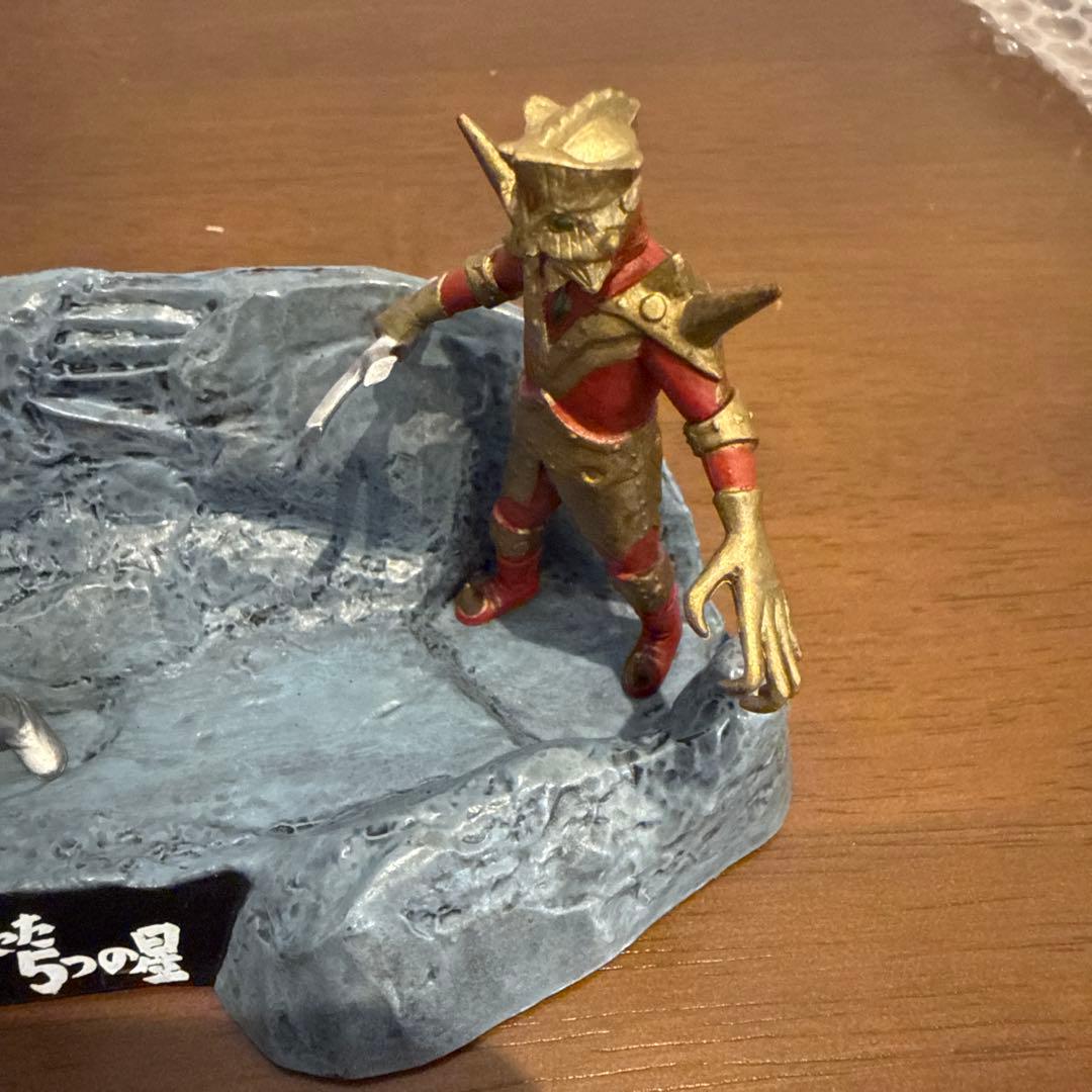 ウルトラ怪獣戯画　名鑑　銀河散った５つの星　死刑！ウルトラ5兄弟　セット