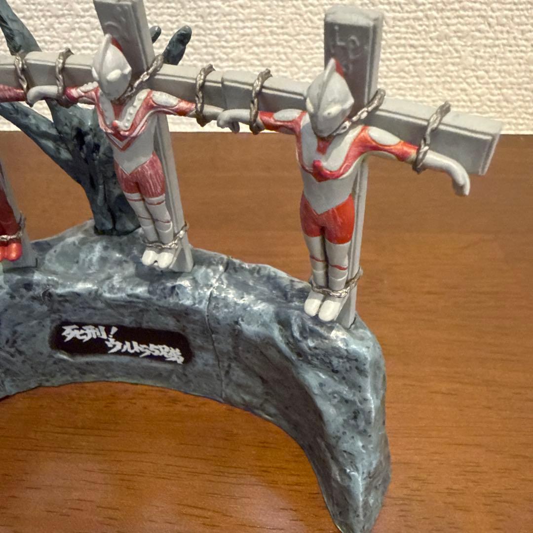 ウルトラ怪獣戯画　名鑑　銀河散った５つの星　死刑！ウルトラ5兄弟　セット