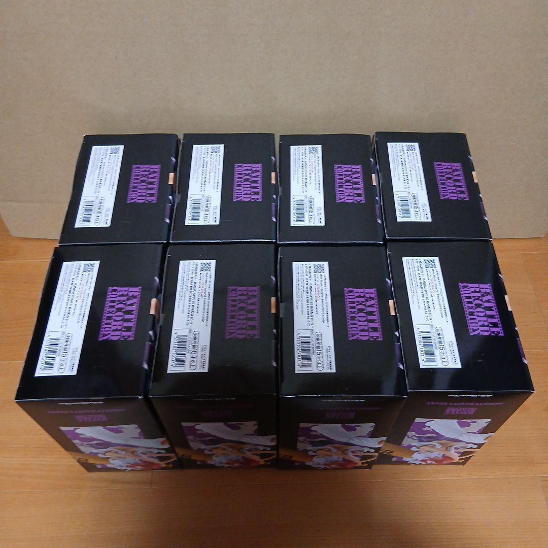 ワンピース BATTLE RECORD COLLECTION ルフィ 8体