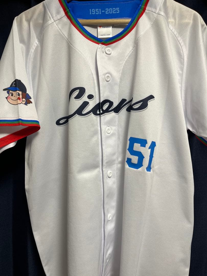 埼玉西武ライオンズ 西川愛也 #51 ユニフォーム 75周年 ペコちゃん コラボ