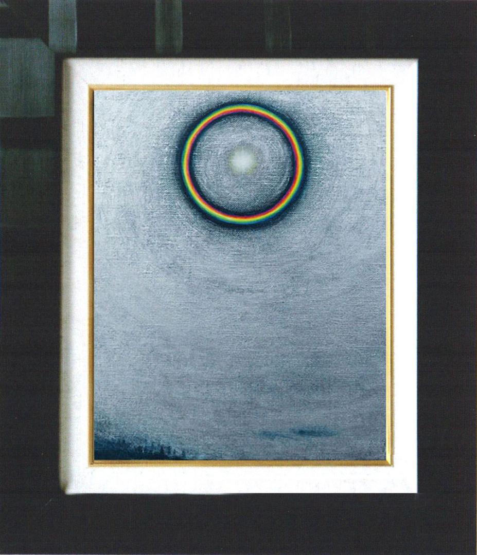 油絵 菅家令子 絵 絵画インテリア額付(薄青緑) F3-S102023風景祈希望