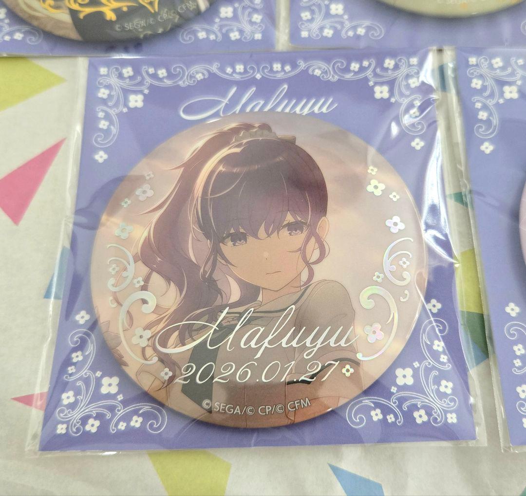 朝比奈まふゆ はぴこれ バースデー 缶バッジ 全７種 セット まとめて ニーゴ