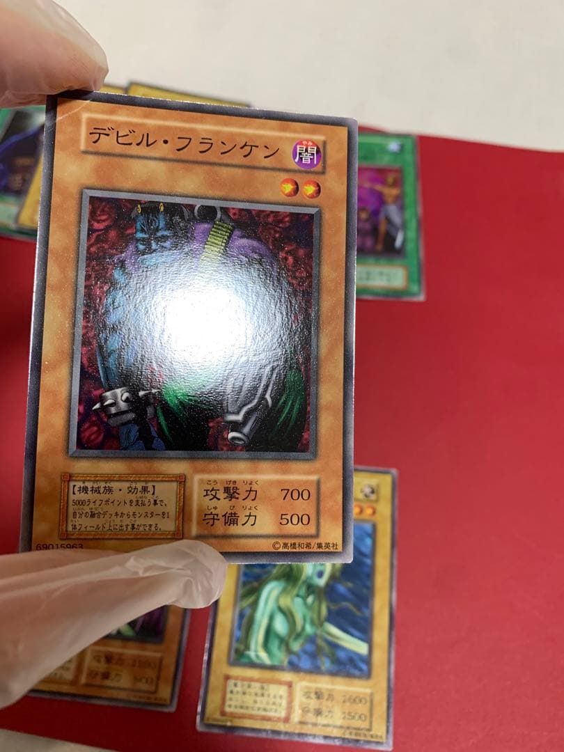 遊戯王初期ノーマルbooster6 フルコンプ