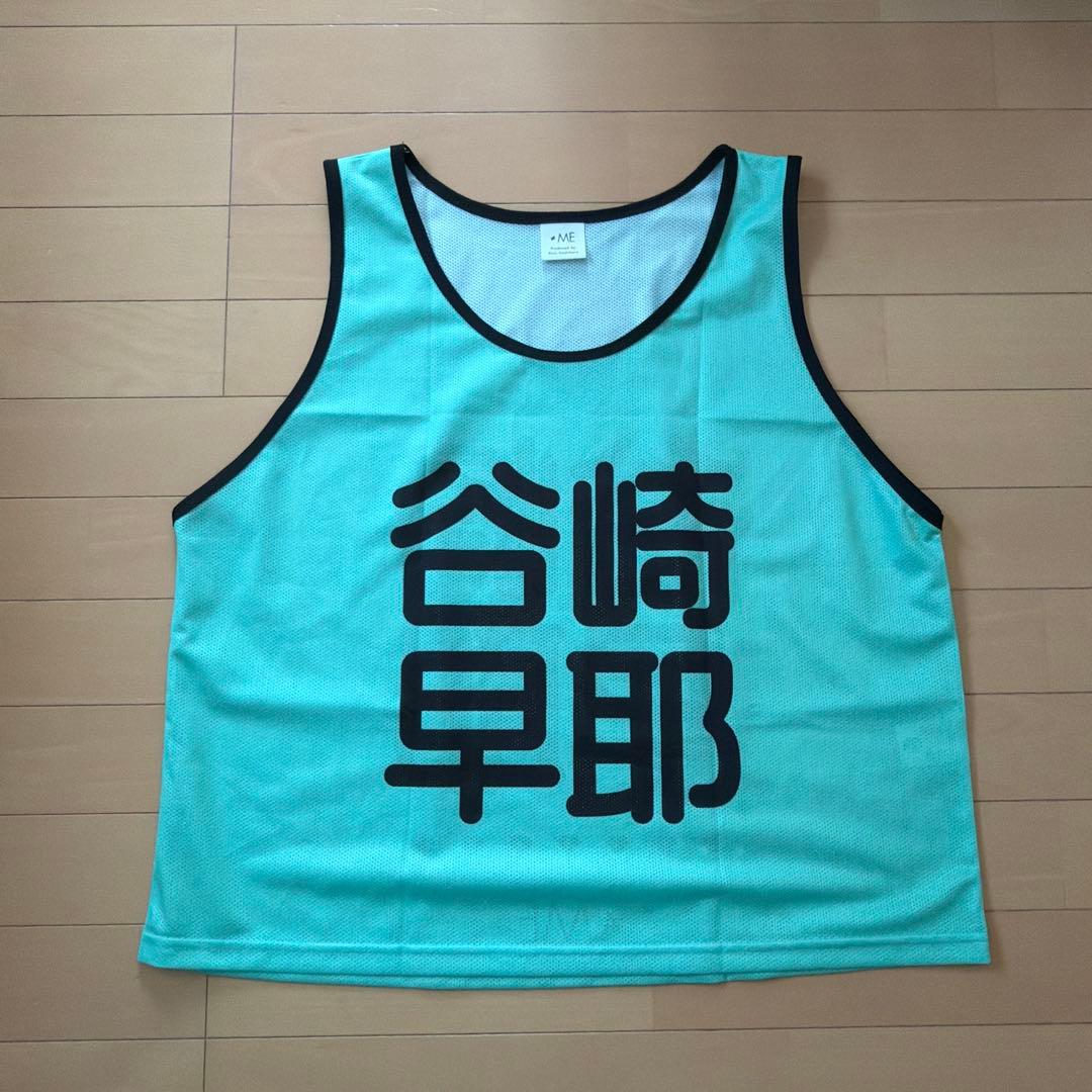 ≠ME ノイミーまとめ売り