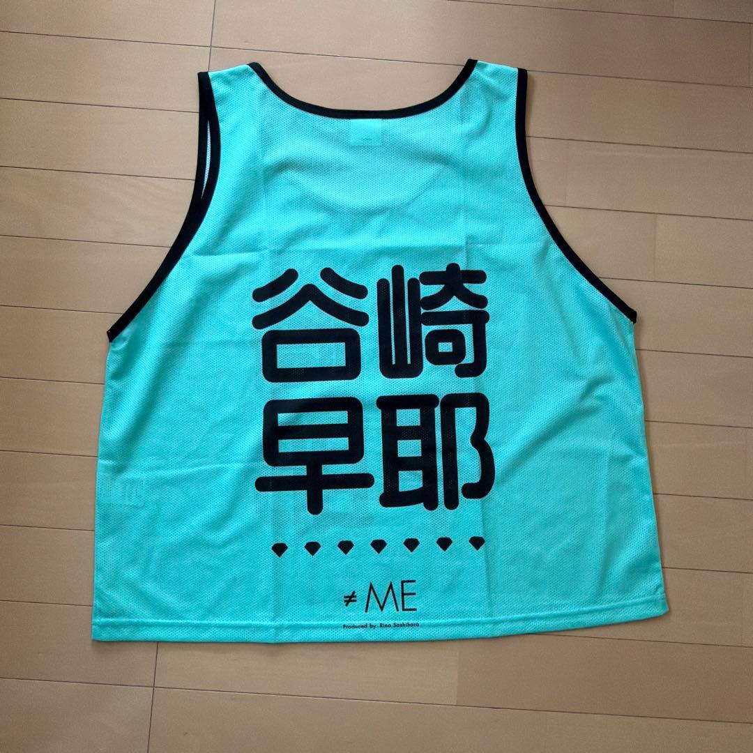 ≠ME ノイミーまとめ売り