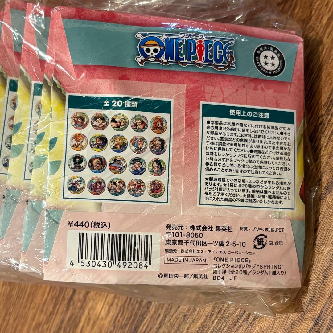 ONE PIECE 缶バッジ “SPRING” 第1弾 全種セット　ジャンフェス