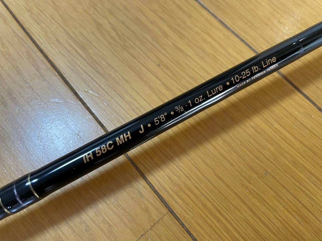フェンウィック　アイアンホーク　IH58C MH