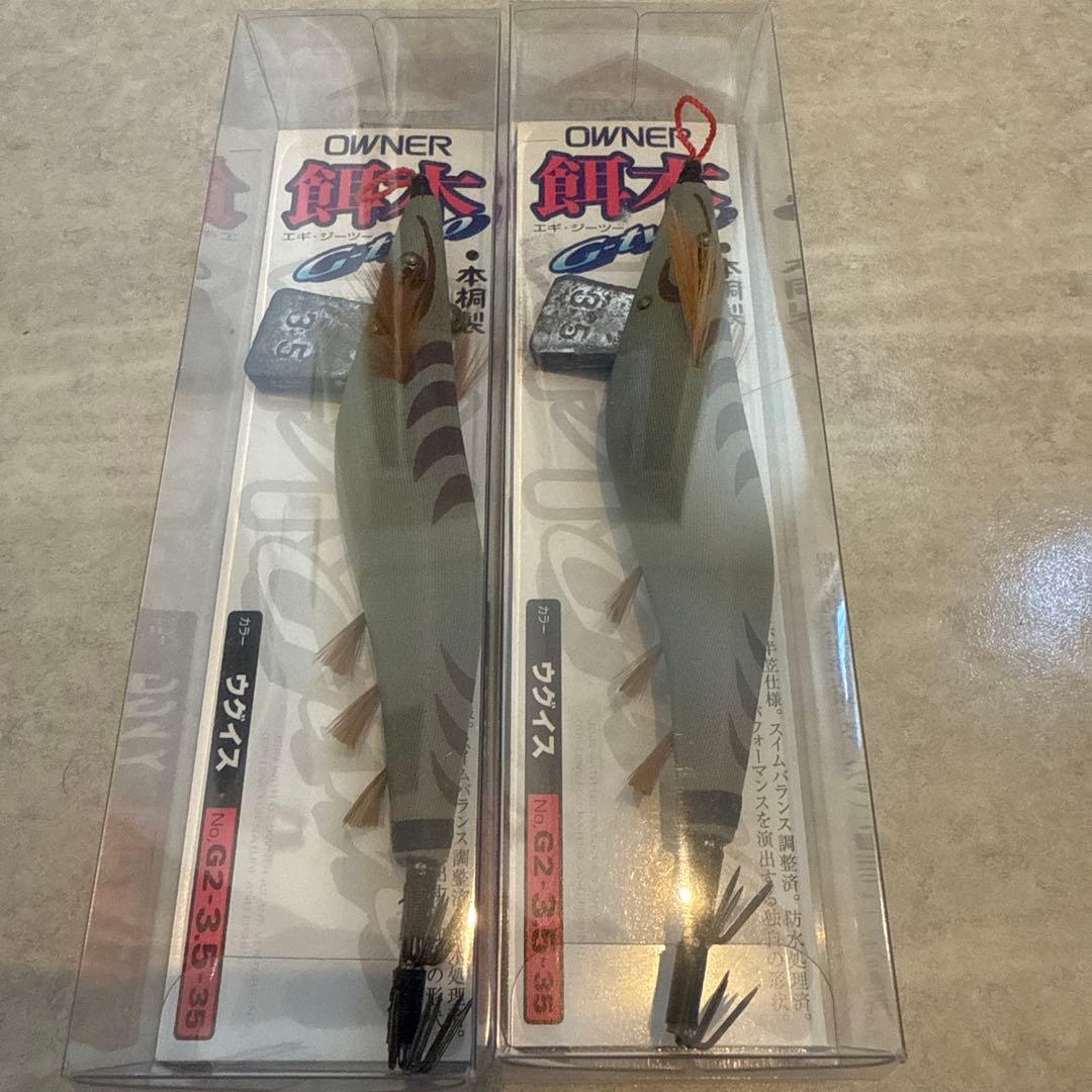 激レア　OWNER エギ　3.5号　3.0号　未使用