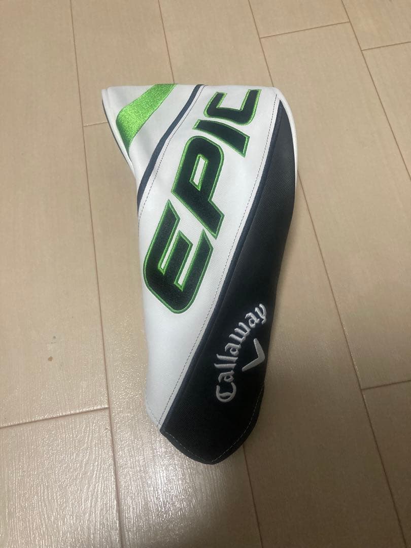 ハードヒッター向け⁈キャロウェイ EPIC MAX LS HZRDUS