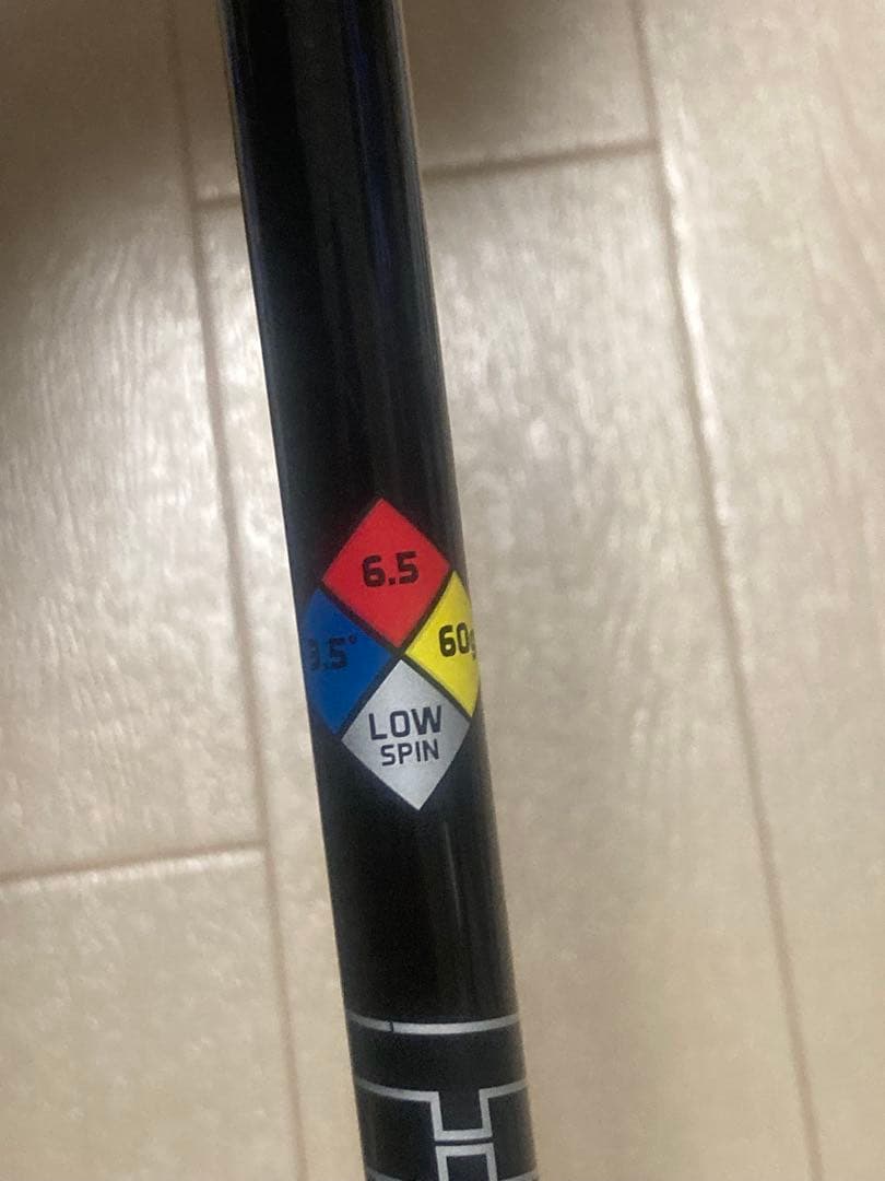 ハードヒッター向け⁈キャロウェイ EPIC MAX LS HZRDUS
