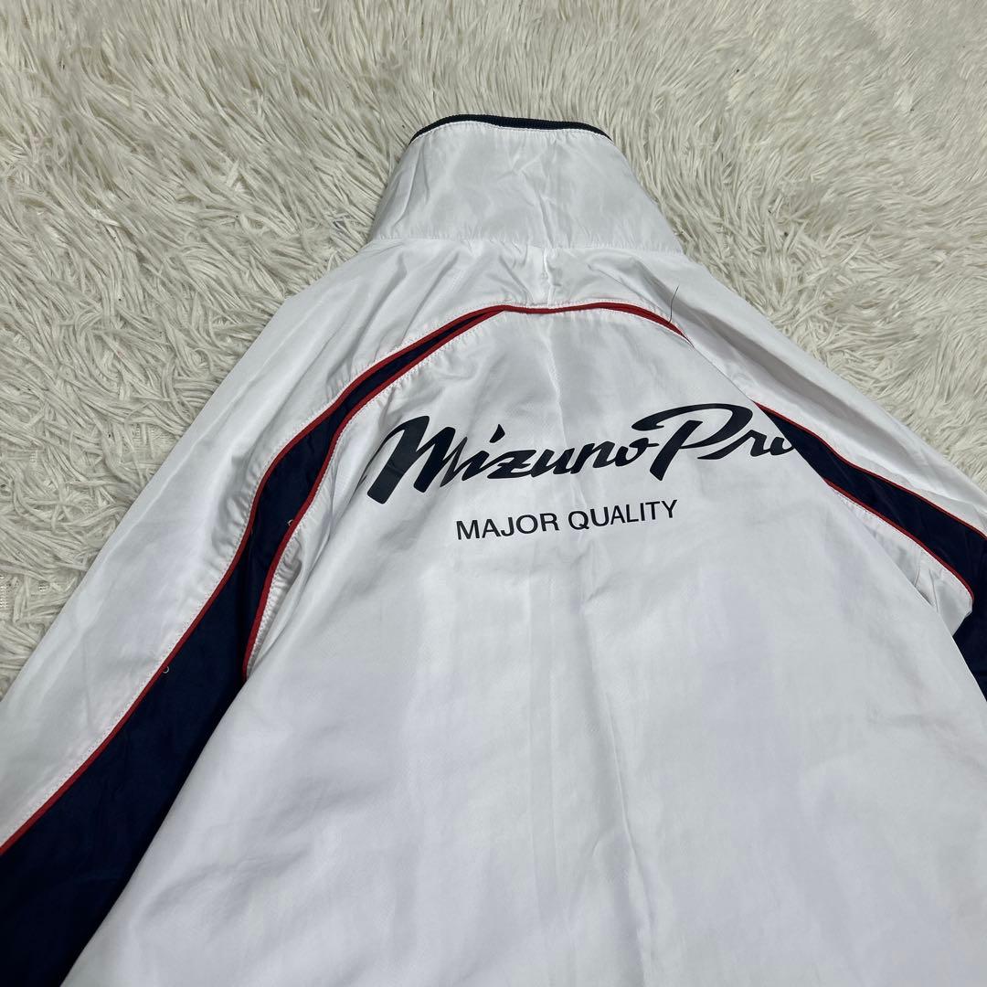 MIZUNO PRO ウィンドブレーカー　上下セット　セットアップ　白　XL