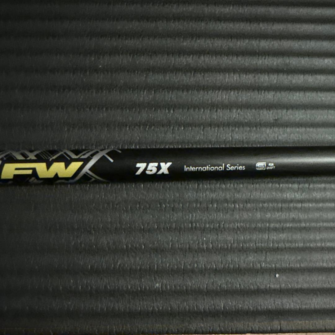 PING 3W 用 ATTAS MB FW 75X
