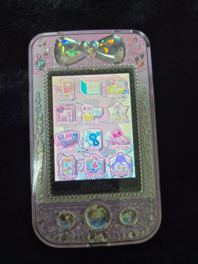 プリパス　プリパラ　おもちゃ　ファルル　ケース付き