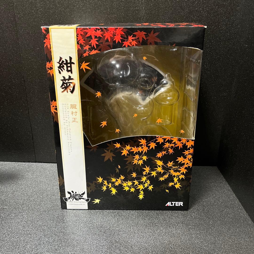 紺菊　朧村正　フィギュア　ALTER