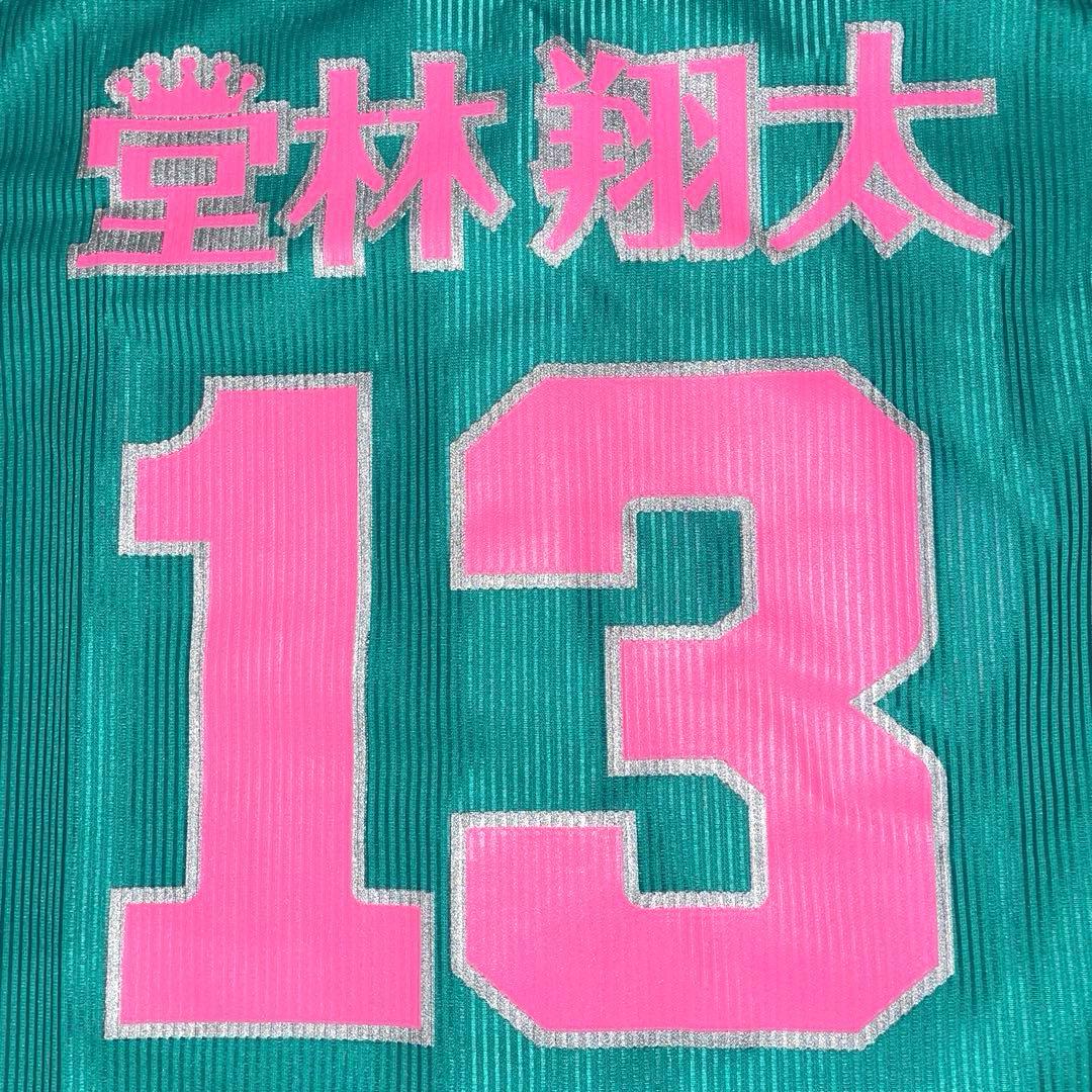 【限定企画】広島東洋カープ　堂林翔太　ターコイズグリーン レディス ユニフォーム
