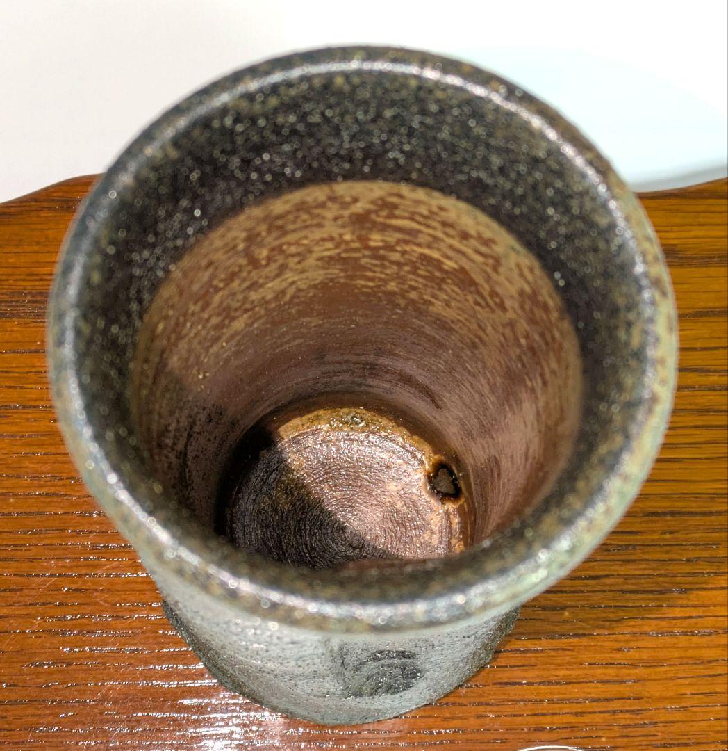 鉄彩 花瓶