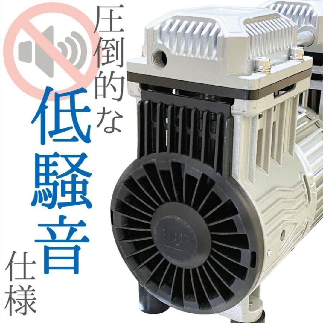 コンプレッサー 200v 静音 オイルレス 160L 2231