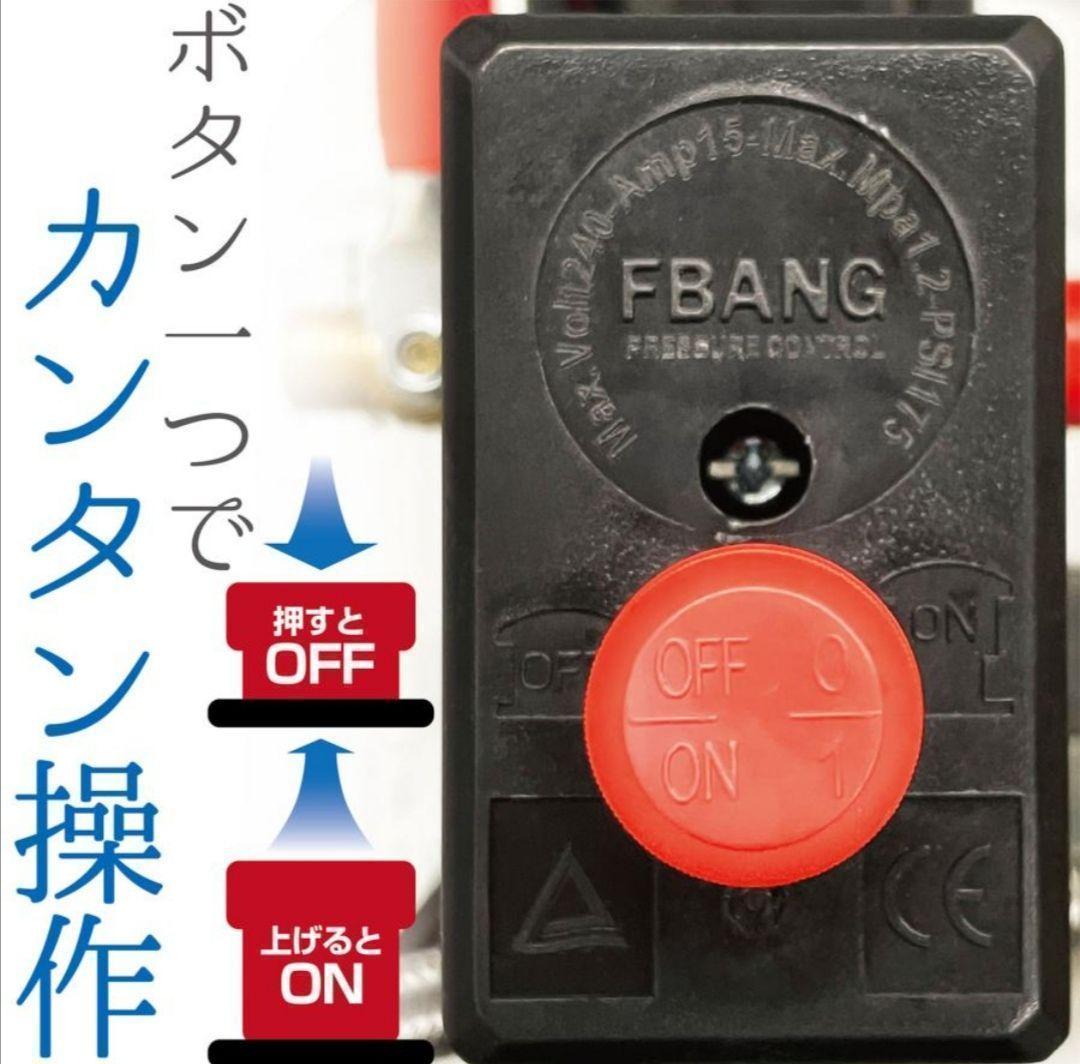 コンプレッサー 200v 静音 オイルレス 160L 2231