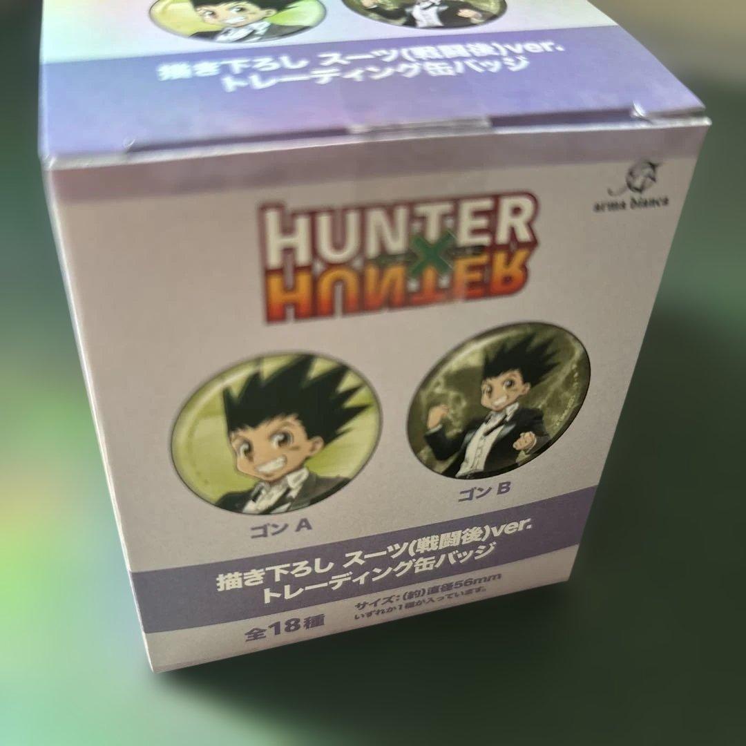 HUNTER x HUNTER 缶バッジ セット