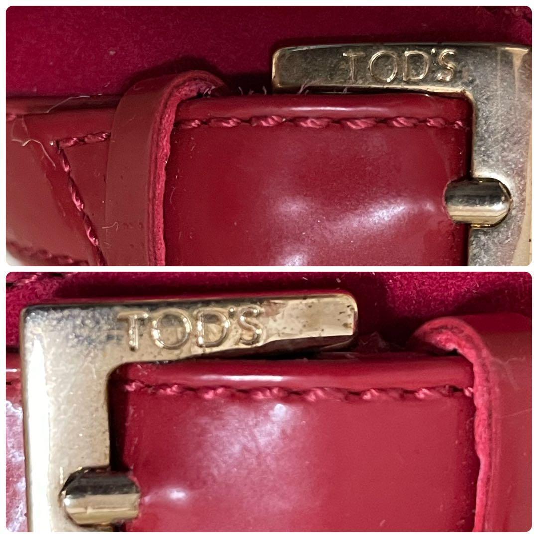TOD'S バレエシューズ パンプス 滑り止め付き ベルトデザイン 23.5cm