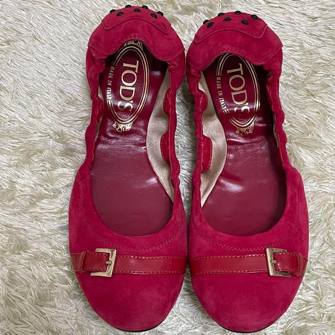 TOD'S バレエシューズ パンプス 滑り止め付き ベルトデザイン 23.5cm
