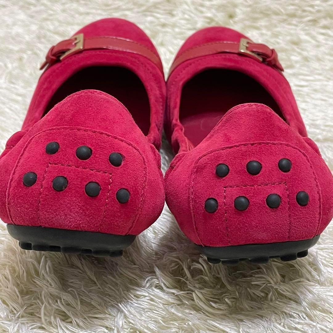 TOD'S バレエシューズ パンプス 滑り止め付き ベルトデザイン 23.5cm