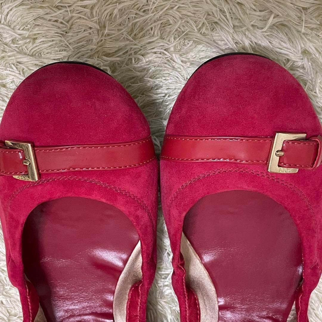 TOD'S バレエシューズ パンプス 滑り止め付き ベルトデザイン 23.5cm