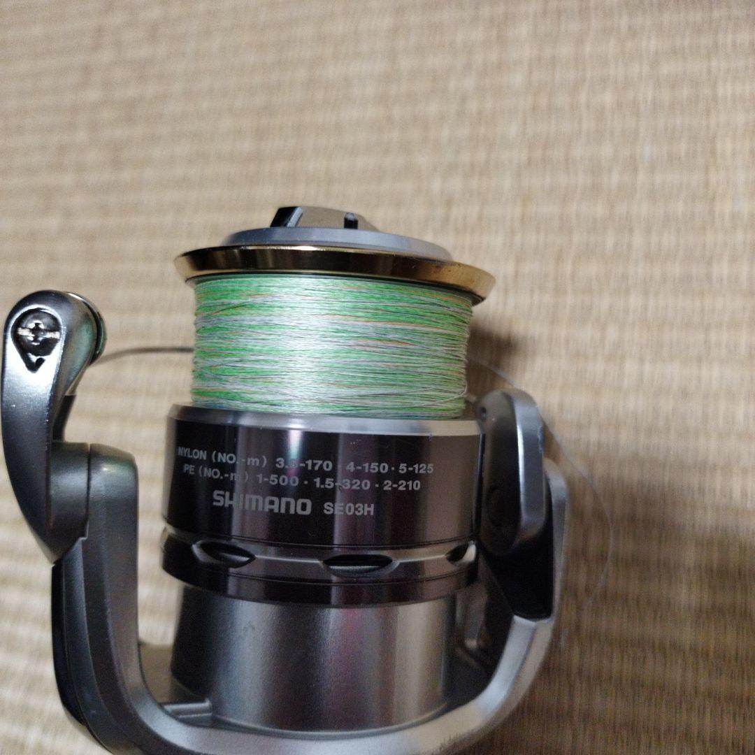SHIMANO バイオマスター4000HG