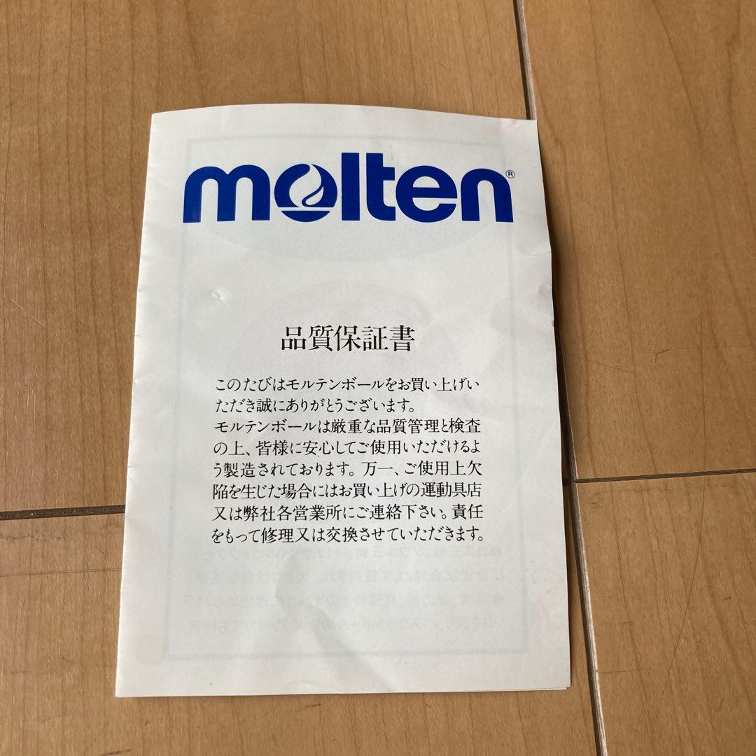未使用　molten バスケットボール　モルテン　 バルセロナオリンピック