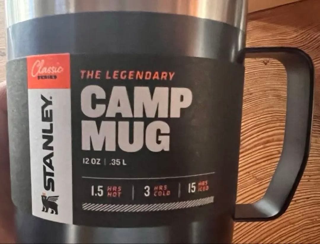 未使用ペア2個 STANLEY CAMP MUG 0.35L冷・温/アウトドア