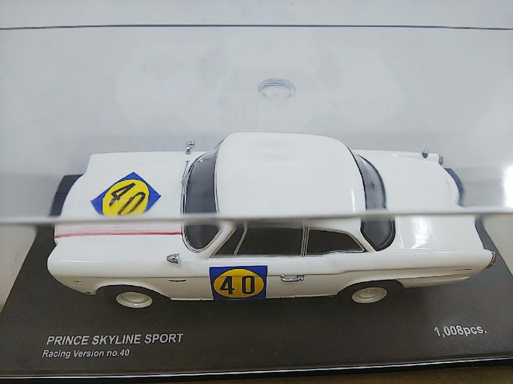 京商 1/43 プリンス・スカイラインスポーツ レーシングバージョン 生沢徹