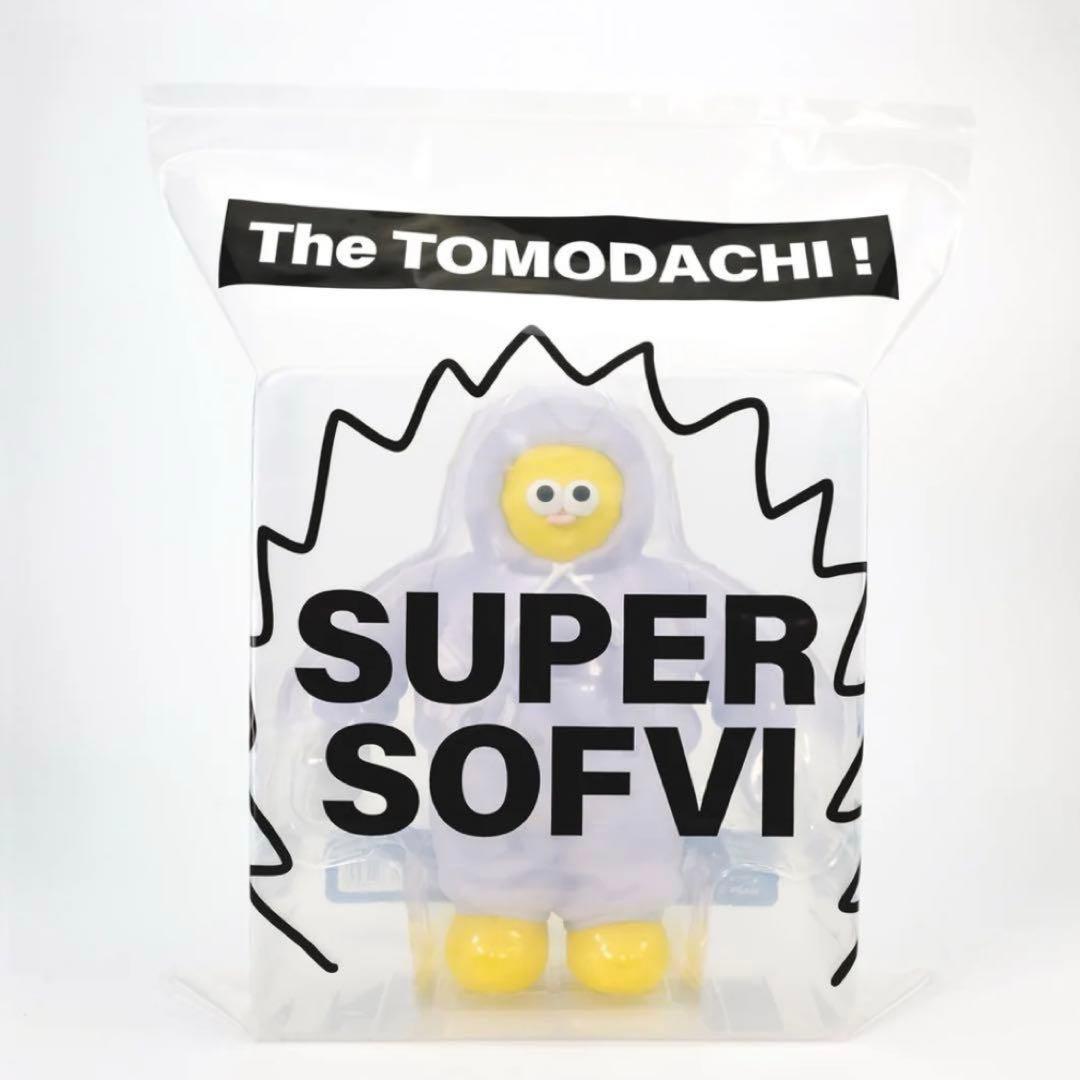 THE TOMODACHI ザットモダチ VINYL フィギュア ソフビ