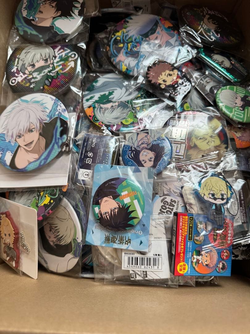 緊急値下げ！お買い得！ 早い者勝ち！グッズ大量 ！