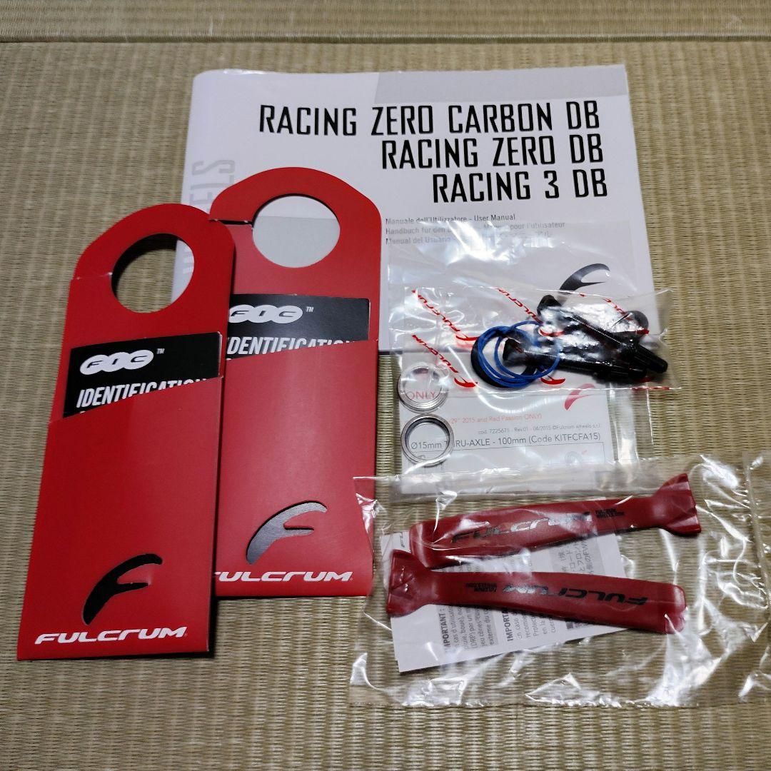 【美品訳あり】フルクラム　レーシング3DB　RACING3DB