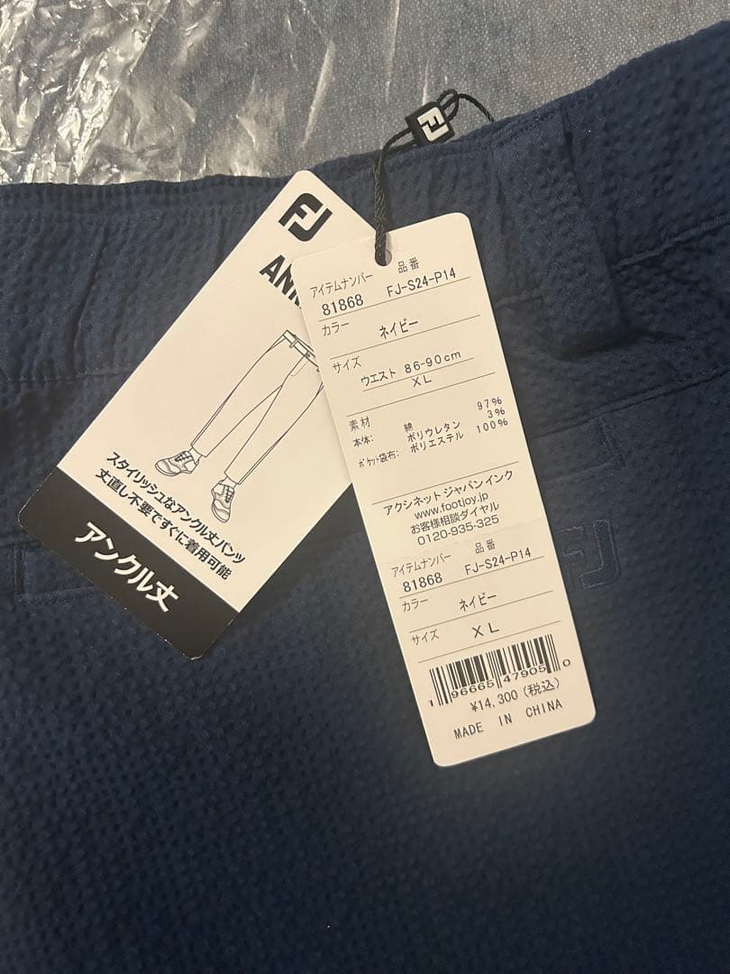 フットジョイ FOOTJOY ゴルフウエア メンズ アンクルパンツ