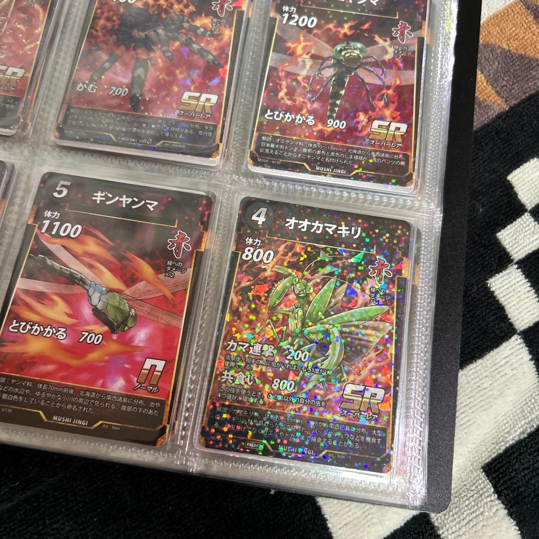 ダイソー DAISO オリジナルカードゲーム 蟲神器 第一、二弾フルコンプ
